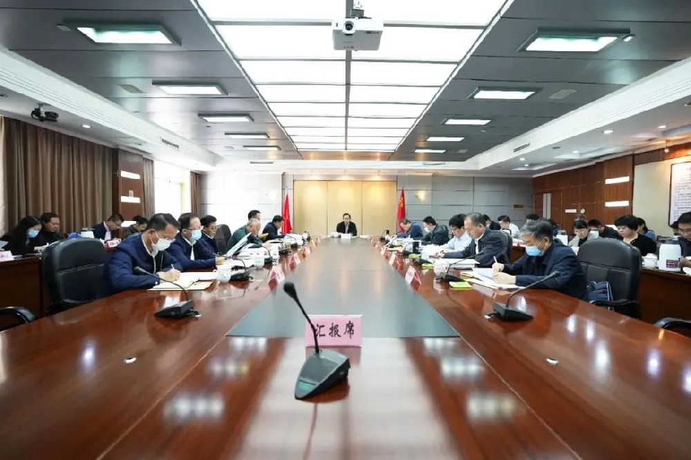 江西省司法厅党组召开扩大会议 传达学习党的二十大精神